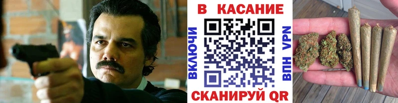Как найти закладки Михайлов Alpha PVP  Меф  ГАШ  Каннабис 