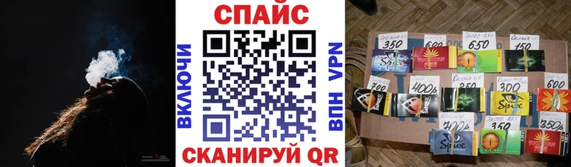 БУТИРАТ вода  купить  цена  Михайлов 