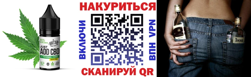 как найти   Михайлов  omg ONION  Еда ТГК конопля 