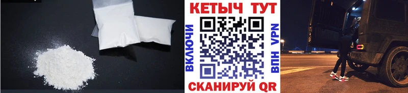 КЕТАМИН ketamine  Михайлов 