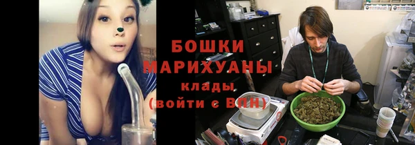 синтетический гашиш Богданович