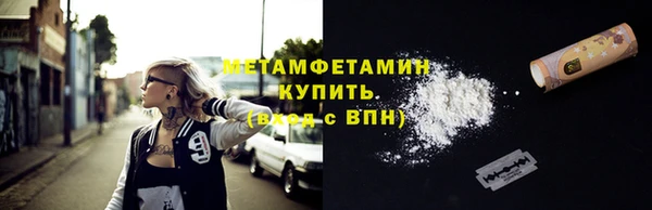 скорость Белоозёрский