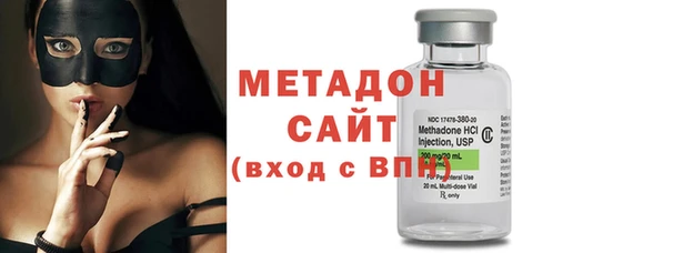 2c-b Горнозаводск