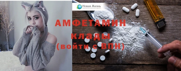 синтетический гашиш Богданович