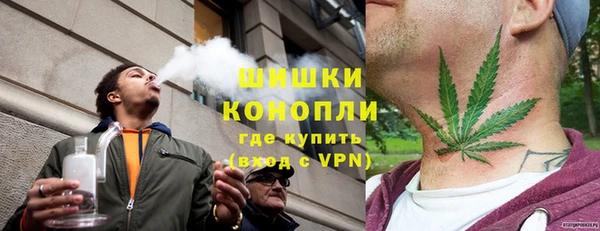 прущие крисы Богородск