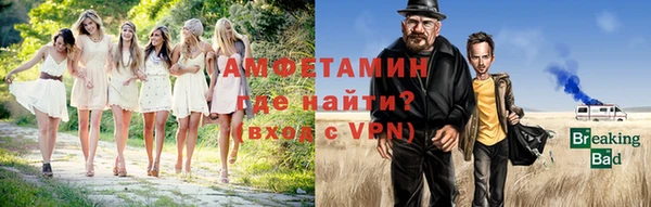 синтетический гашиш Богданович