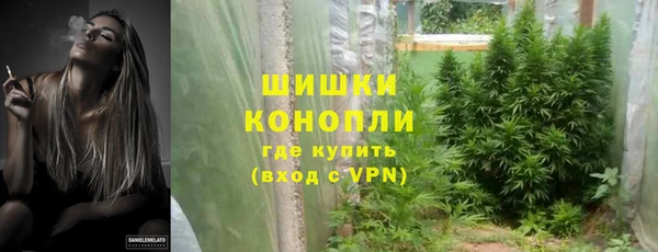 синтетический гашиш Богданович