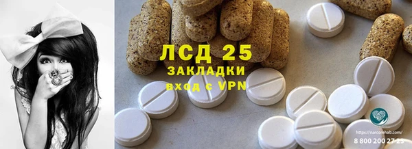 эйфоретик Киренск