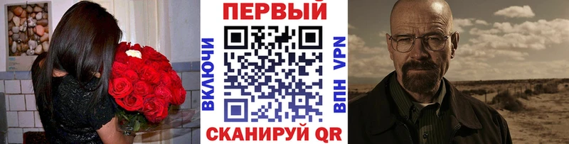 Метамфетамин кристалл  Михайлов 