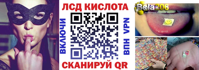 Марки NBOMe 1500мкг  Михайлов 