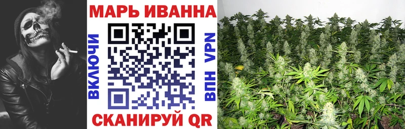 даркнет клад  Михайлов  Канабис MAZAR  купить закладку 
